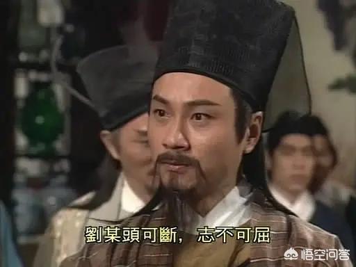 黎耀祥猪八戒:你觉得黎耀祥演技如何？哪部戏比较好看？