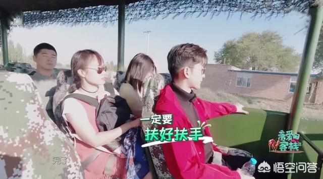 亲爱的客栈3合影:有没有看《亲爱的·客栈第三季》啊感觉怎么样
