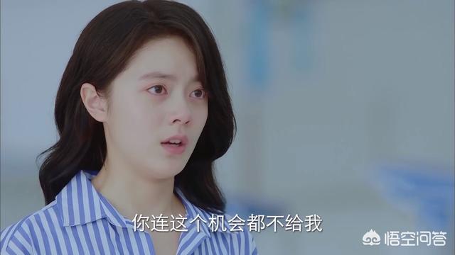 初恋那件小事男主角:《初恋这件小事》你最感动的是哪个部分