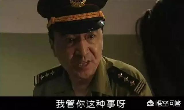 李保田电视剧:大家觉得李保田演的剧怎么样？