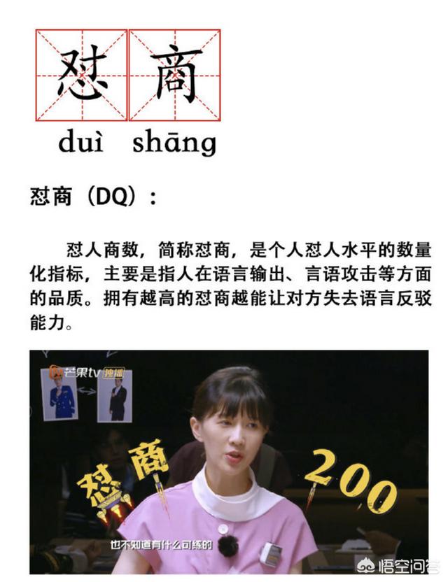 papi酱回应涉黄:为什么papi酱这么火，而且火了这么久？