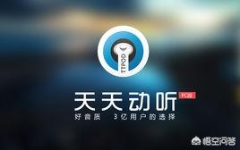 新歌被批曲风过时:在唱功方面，周深是否被吹的太高太神