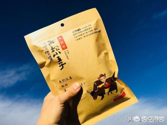 大学生创业小品，大学生在校期间可以向银行贷款创业吗