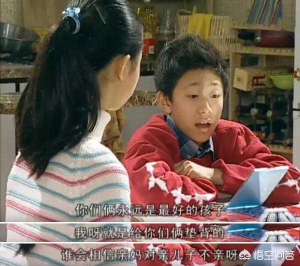 家有儿女街拍灵异事件:《家有儿女》这部喜剧中，有没有让你细思极恐的情节？