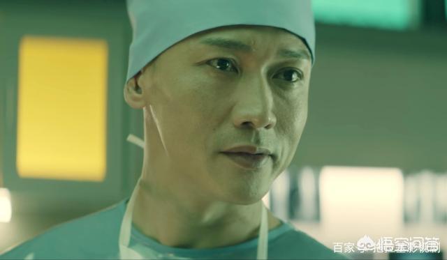 心灵法医评价:如何评价由聂远、宋轶主演的悬疑推理剧《心灵法医》？