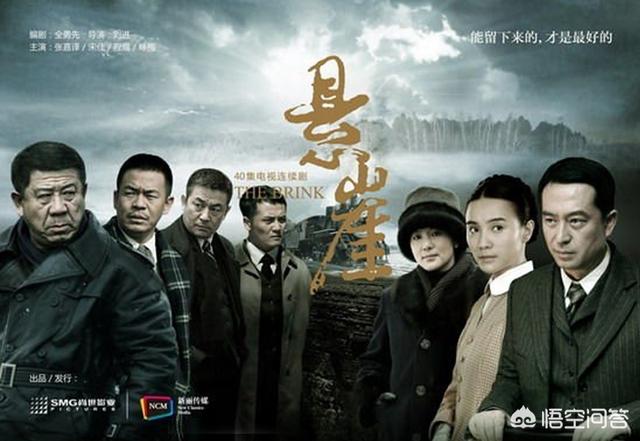 张嘉译演过的电视剧:张嘉译主演的电视剧有哪些？