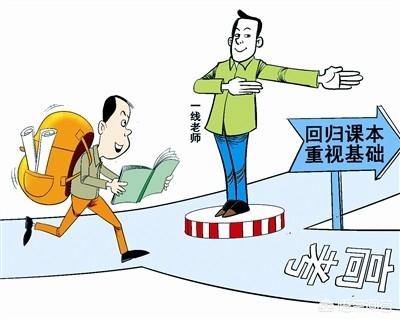 如何高效复习高考历史？