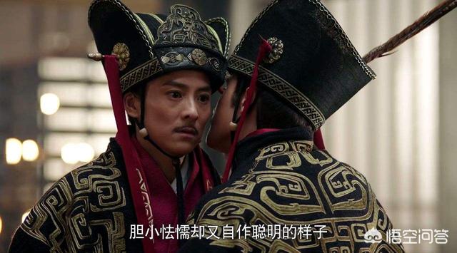 将军请上榻:司马懿“阴养死士三千”，为何没人发现？