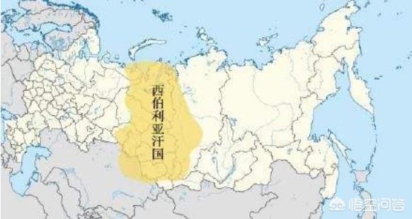 西伯利亚狼獾:西伯利亚历史上是无主荒地吗？为什么？