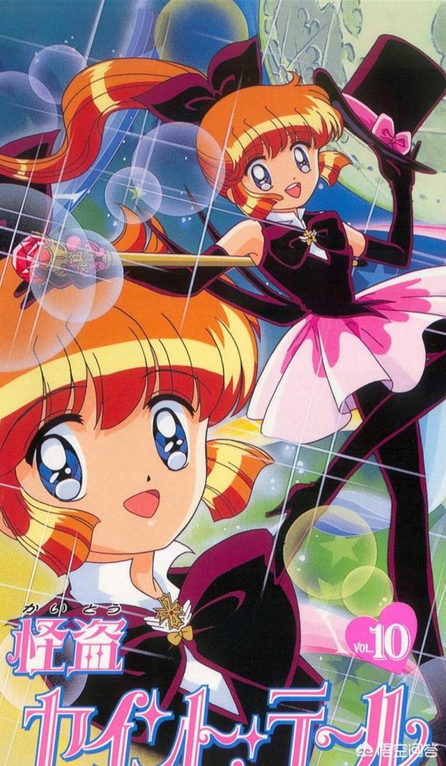 你们在童年看动漫时，有过男神或女神吗？都是谁？插图59