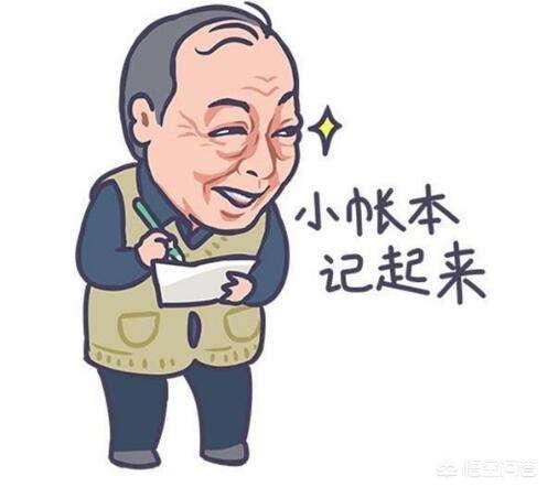 买吗，婴儿车有必要买吗用的频率高吗