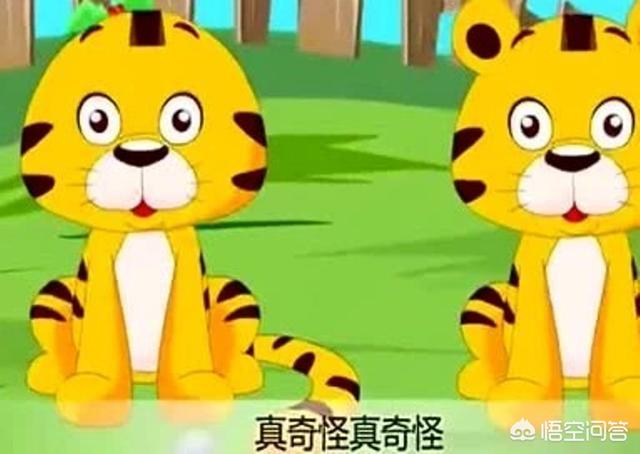 两只老虎评价:电影《两只老虎》上映后，为什么有观众大呼失望
