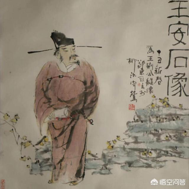 司马光简介:司马光砸缸救的是谁，为什么历史书上没有描述？