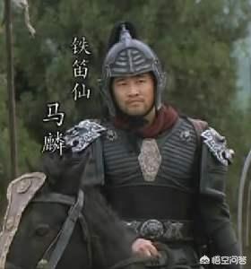 梁山好汉怎么死的(梁山好汉)