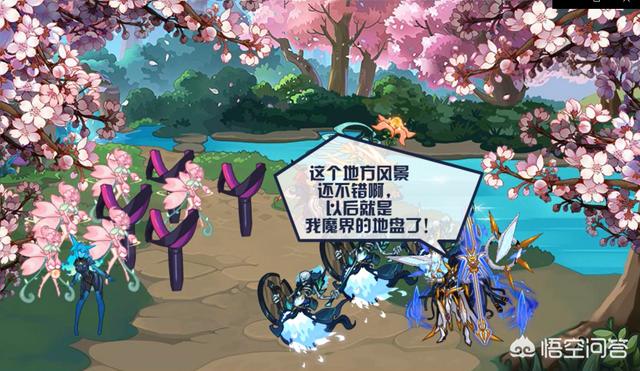 为什么《赛尔号》魔界这块连魔尊之子阿内斯都进化了,而邪恶没有？