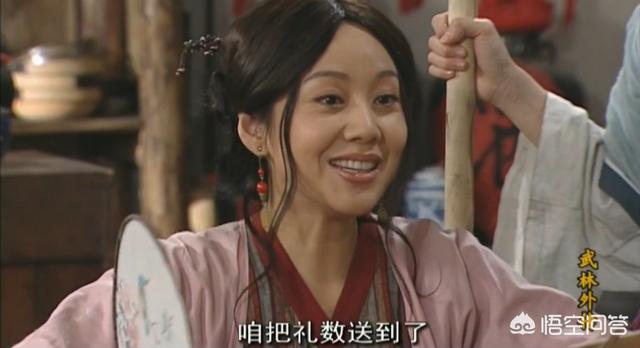 邱武林:龙门镖局里的邱璎珞是不是跟邱小东有关系？