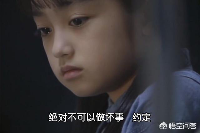 邱武林:龙门镖局里的邱璎珞是不是跟邱小东有关系？