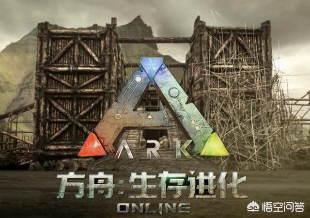 用笔记本玩方舟需要什么配置？怎样体验最好？