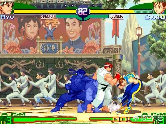 头条问答 多年来一直没搞懂 街头霸王 真升龙拳和灭升龙拳到底有什么区别 4个回答