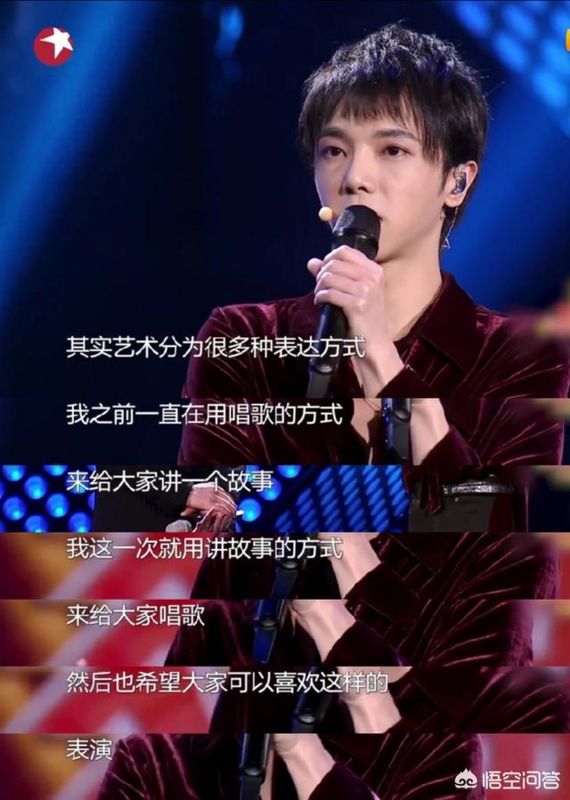 流言李宇春:都说歌手唱歌要投入感情，把自己唱哭的有多少
