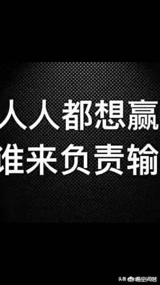 学会控制自己的情绪:如何控制好自己的情绪，在工作和<a href=https://maguai.com/list/55-0-0.html target=_blank class=infotextkey>生活</a>中，你平时都做了哪些改变？