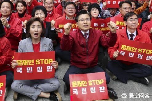 自由韩国党党鞭罗卿媛和黄教安，谁出选下届总统可能性比较大？
