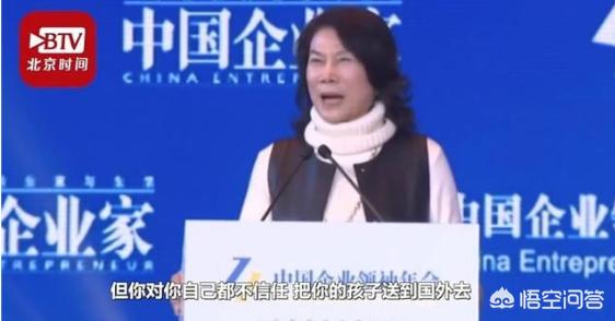 董明珠儿子:为什么董明珠不选自己孩子当接班人