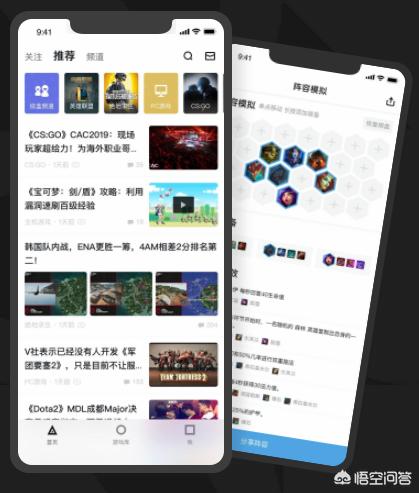 中国牛头梗俱乐部论坛怎么没有了:中国最大的社区论坛是什么？