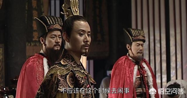 嘉靖帝:《大明王朝》嘉靖帝默许陈洪鞭打百官后，为什么还派裕王去看望？