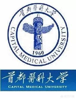 雷神山医院灵异事件: