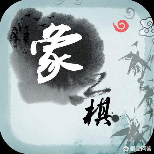 健在的中国象棋特级大师有哪些？