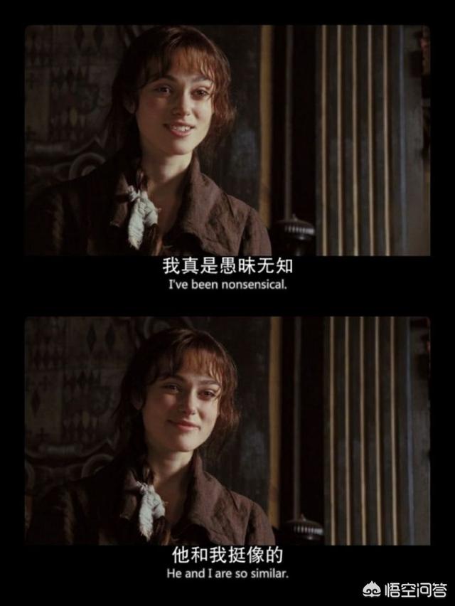 詹姆·波特是如何喜欢上莉莉伊万斯的？