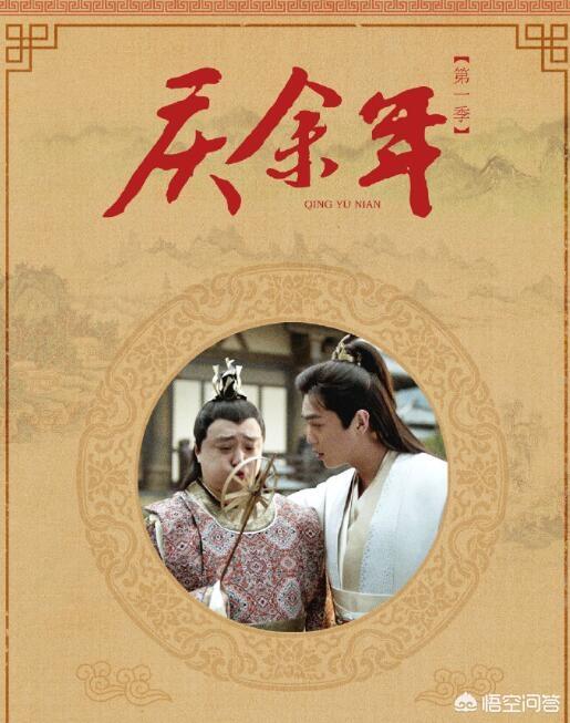 非常完美演员表:贵州卫视《非常完美》主持人陈怡的身高体重是？