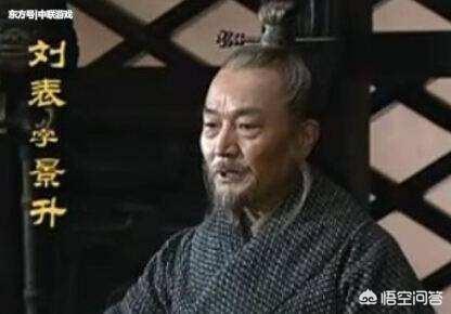 刘表怎么死的:董卓乱汉时，刘表的实力算是诸侯中最强的吗？