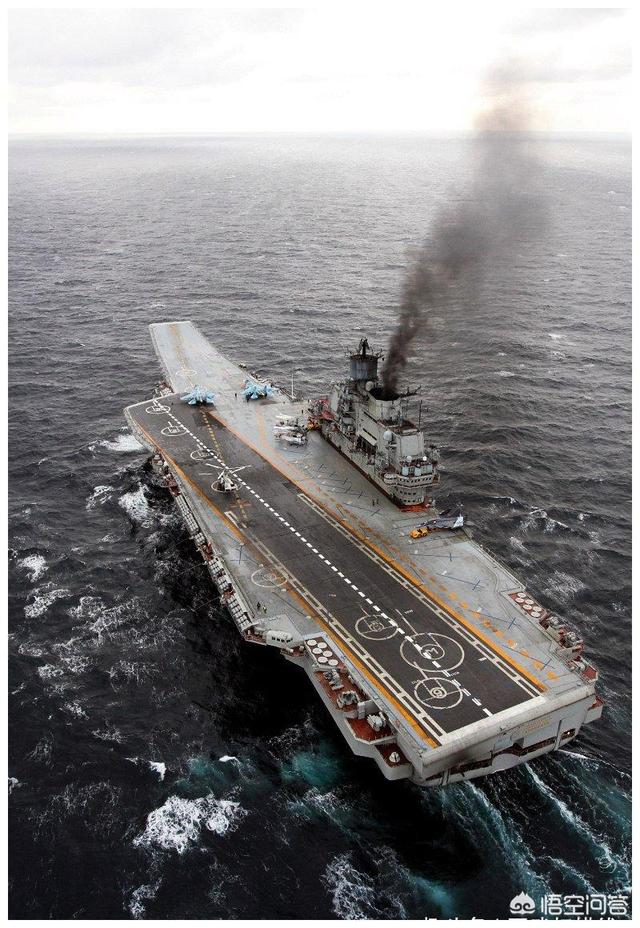 失火的库兹涅佐夫号航母会不会被俄罗斯放弃?(5个回答)