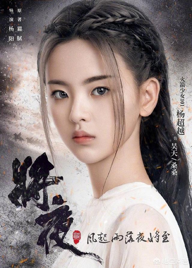 信小呆一元转让锦鲤:如果有一千万存款，不工作可以吗