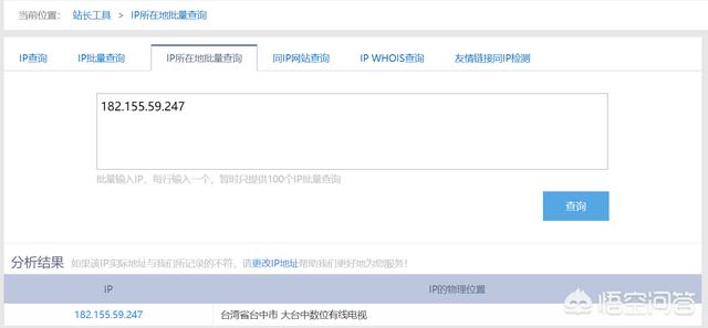 侯珊燕个人资料图片:如何评价电视剧《猎毒人》中饰演江伊楠的演员侯梦莎？