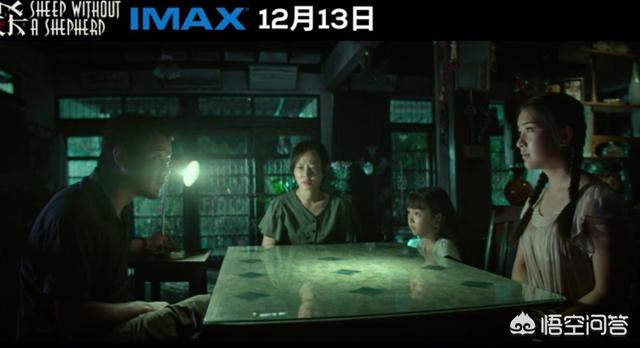 全民目击结局:《全民目击》的剧情，结局是怎样的