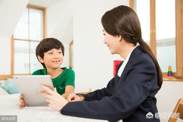 头条问答 小学生总是注意力不集中 怎么办 红番薯老师的回答 0赞