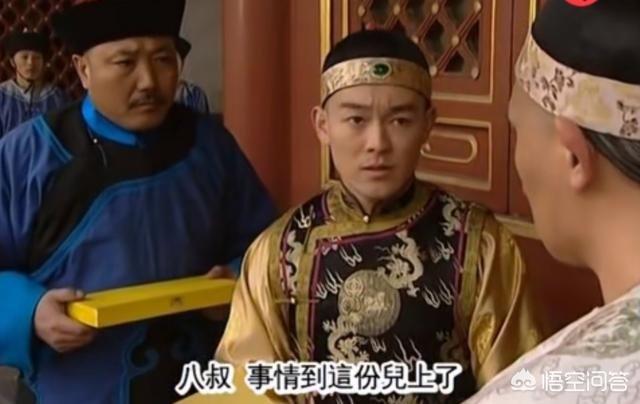 虞子期怎么死的:雍正的三儿子弘时是怎么死的？