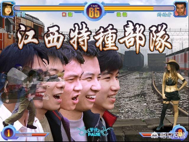 有什么关于奥特曼的游戏？:黑丸同人格斗园 第16张