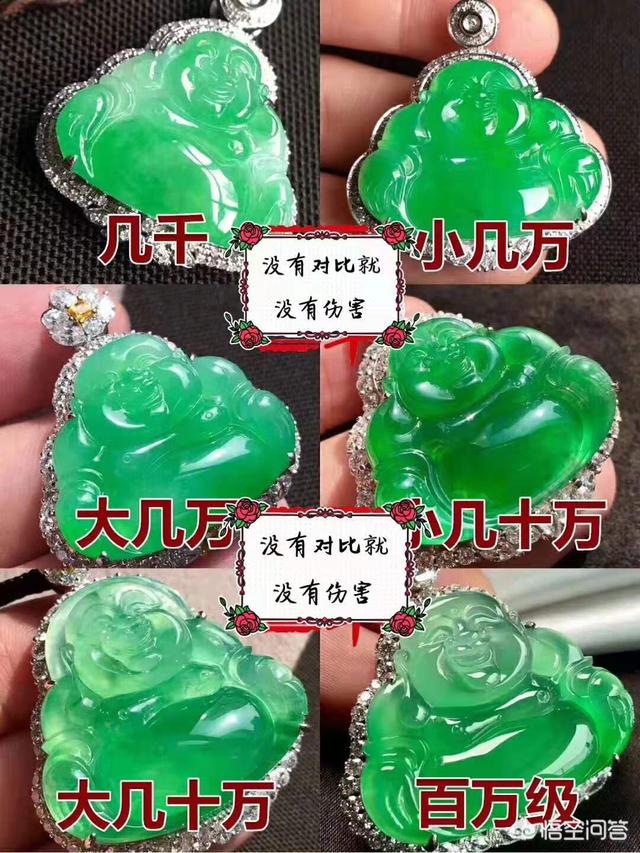 玉器怎么买,网购玉石文玩，怎样才能不被坑？