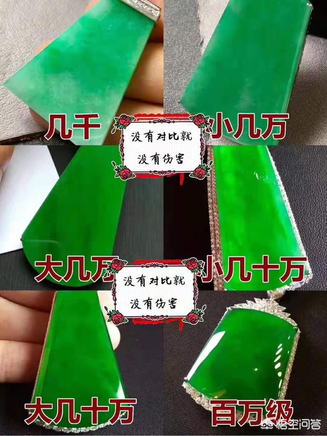 玉器怎么买,网购玉石文玩，怎样才能不被坑？