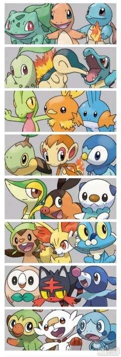 悟空问答 神奇宝贝 中御三家精灵是什么意思 4个回答