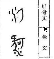 长江为什么是江，黄河为什么是河，江和河的区别在哪？插图25