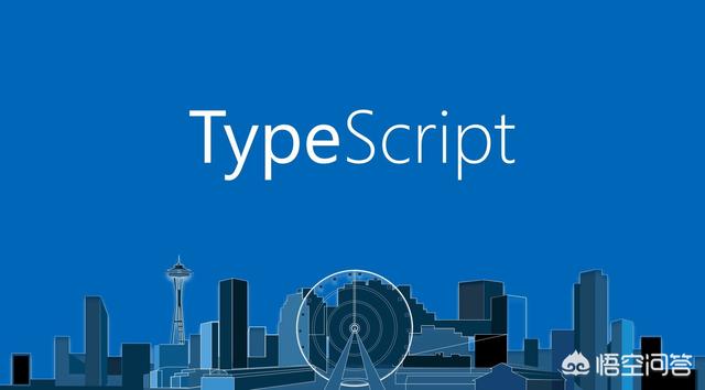孙小果最大谜团，作为前端，有必要去学习TypeScript吗