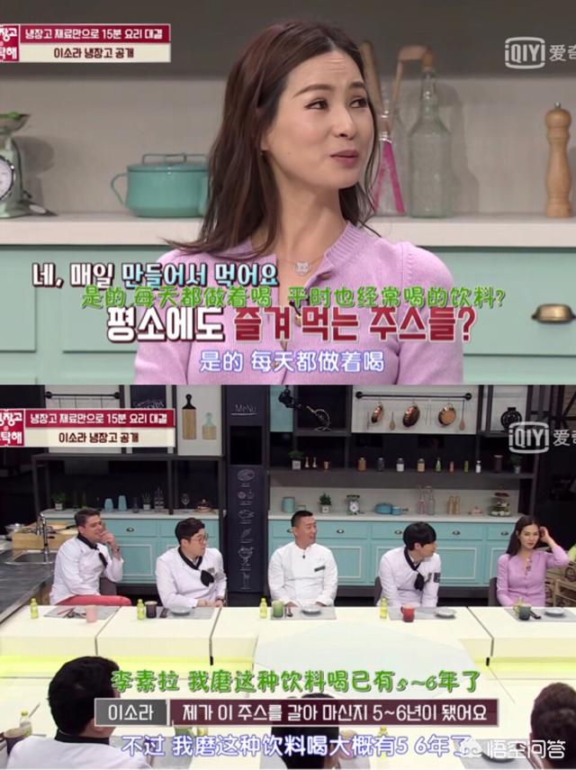 李素拉:45岁的男女敢发张照片看看吗？