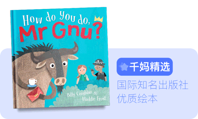 头条问答 你认为哪本书最适合孩子英语启蒙 76个回答