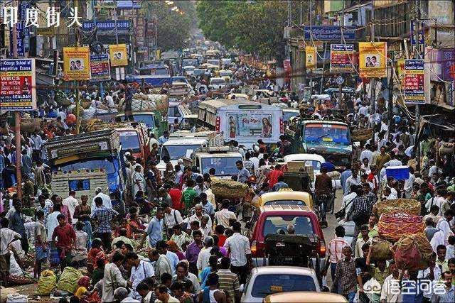 印度人口无限制增长是祸还是福，印度人口对印度经济的作用是正还是负？