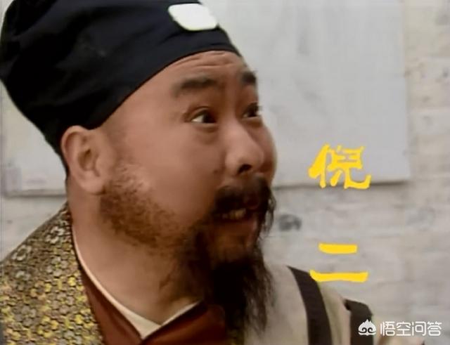 权世仁:《红楼梦》里贾芸是如何拿下王熙凤的